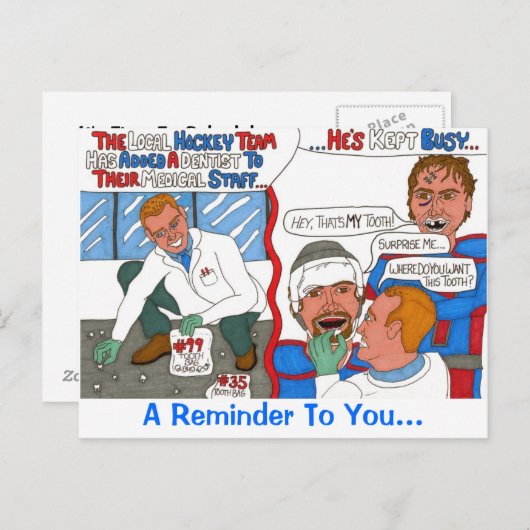 ホッケー歯科医リマインダーポストカード ポストカード (正面/裏面)