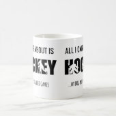 ホッケー気にばかりだ コーヒーマグカップ (中央)
