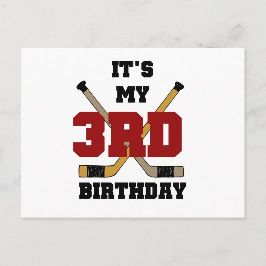 ホッケー第3回誕生日Tシャツとギフト ポストカード (正面)