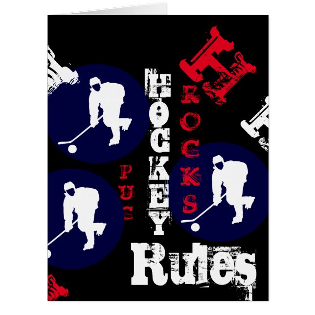 ホッケー (正面)