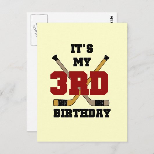 ホッケー3歳誕生日Tシャツとギフト ポストカード (正面/裏面)