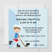 ホッケー スポーツ 誕生日パーティー 誕生日招待状 招待状 (裏面)