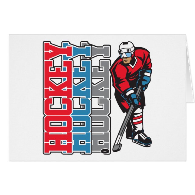 ホッケー、ホッケー、ホッケー (正面横)