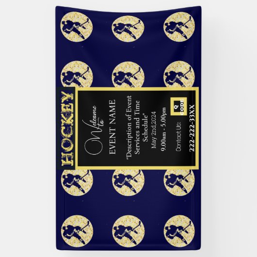 ホッケー 横断幕 (縦)