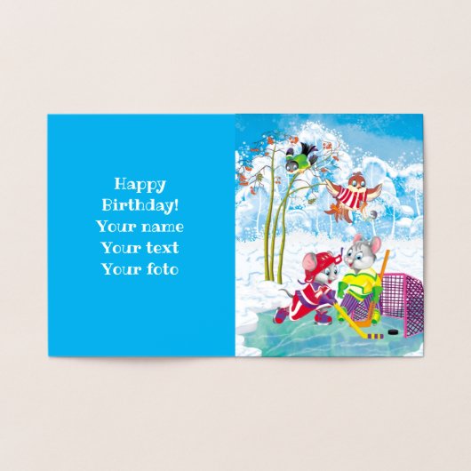 ホッケー 箔カード (内部)