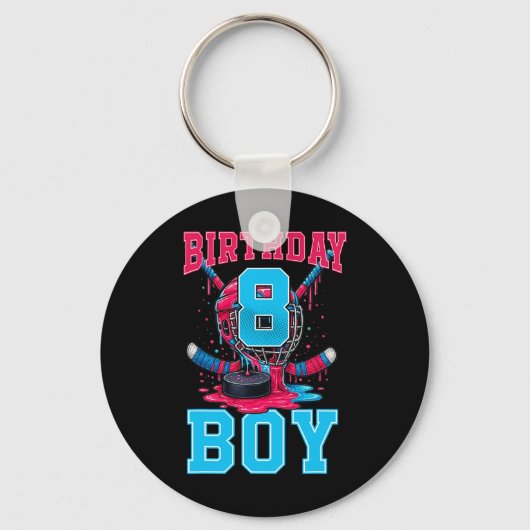 ホッケー 8歳 アイスクリーム 垂れる 8歳の誕生日 おとこのこ キーホルダー (正面)