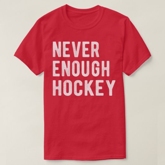 ホッケーIIIが不十分 Tシャツ (デザイン正面)