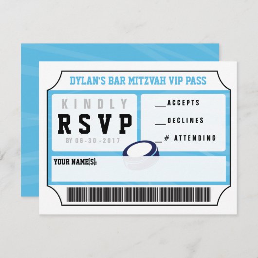 ホッケーVIP応答カードバーバルミツワー招待状 招待状 (正面/裏面)