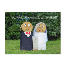 ホッゼイト….Gluckwunsch