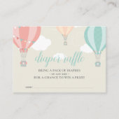 ホットエアバルーンアップ&おむつ遠くにラッフルチケット エンクロージャーカード (正面)