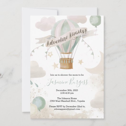 ホットエアバルーンアドベンチャーベビーシャワー招待状 招待状 (正面)