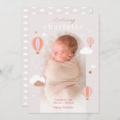 ホットエアバルーンクラウドスターズ生まれたばかりのベビー誕生 案内状 (正面/裏面)