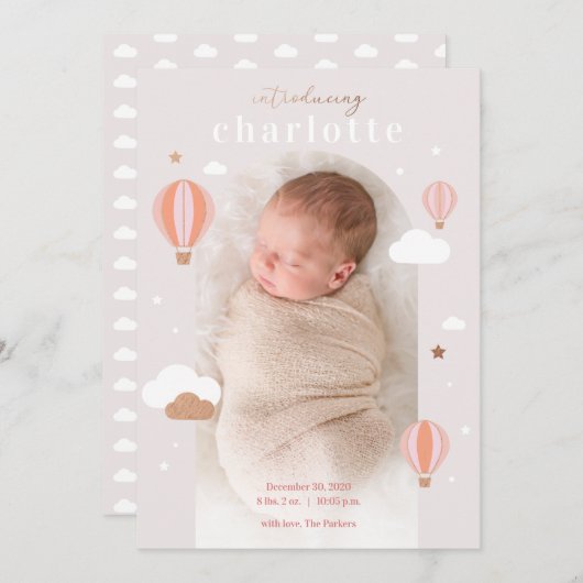 ホットエアバルーンクラウドスターズ生まれたばかりのベビー誕生 案内状 (正面/裏面)