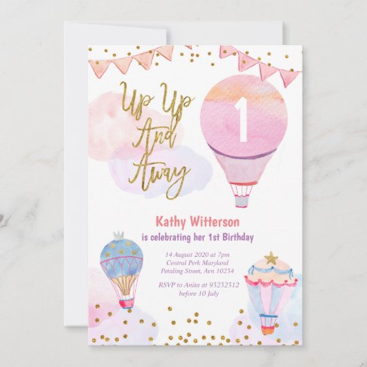 ホットエアバルーングリッターガールベビーシャワー 招待状 (正面)
