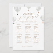 ホットエアバルーンシャワーあなたの財布ゲームの何 招待状 (正面)