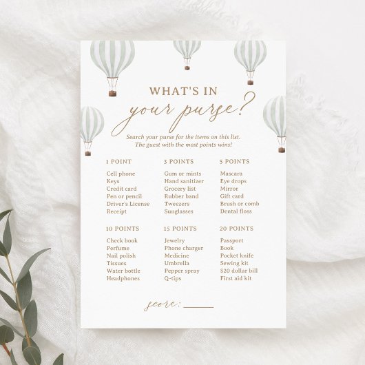 ホットエアバルーンシャワーあなたの財布ゲームの何 招待状