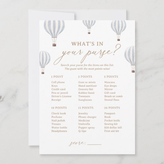 ホットエアバルーンシャワーあなたの財布ゲームの何 招待状 (正面)