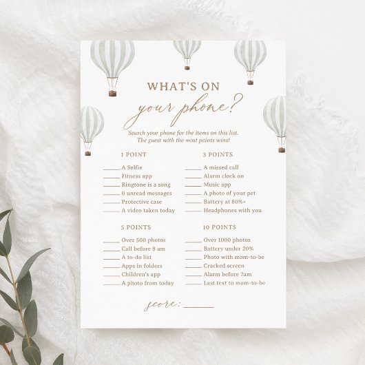 ホットエアバルーンシャワーあなたの電話ゲームの何 招待状