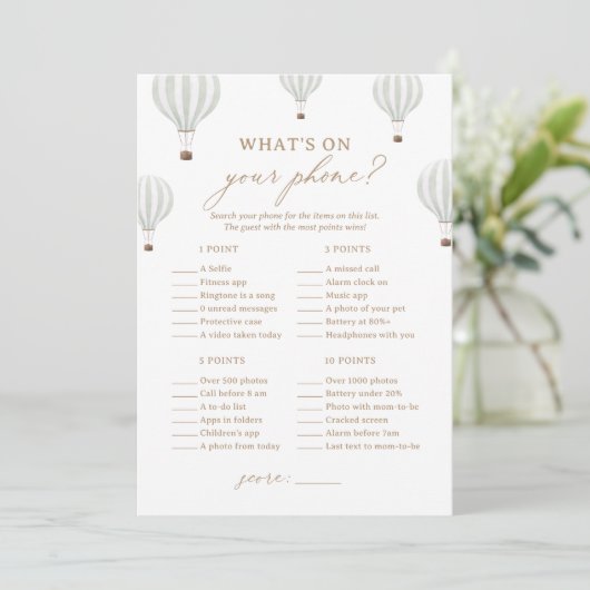 ホットエアバルーンシャワーあなたの電話ゲームの何 招待状 (スタンド正面)