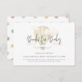 ホットエアバルーンシンプルブックリクエスト赤ちゃんシャワー エンクロージャーカード (正面/裏面)