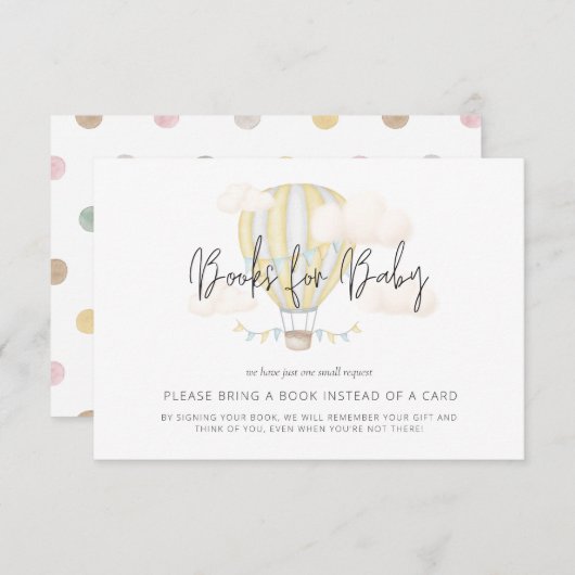 ホットエアバルーンシンプルブックリクエスト赤ちゃんシャワー エンクロージャーカード (正面/裏面)