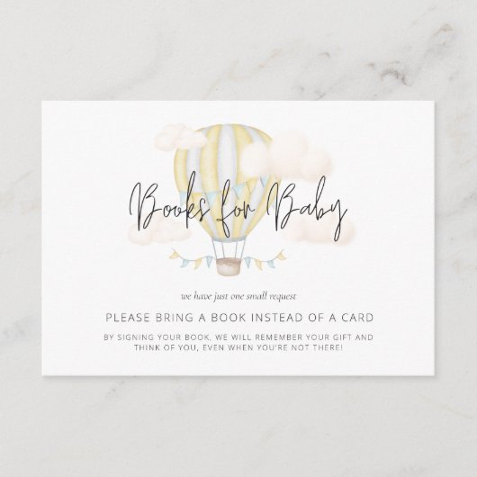 ホットエアバルーンシンプルブックリクエスト赤ちゃんシャワー エンクロージャーカード (正面)
