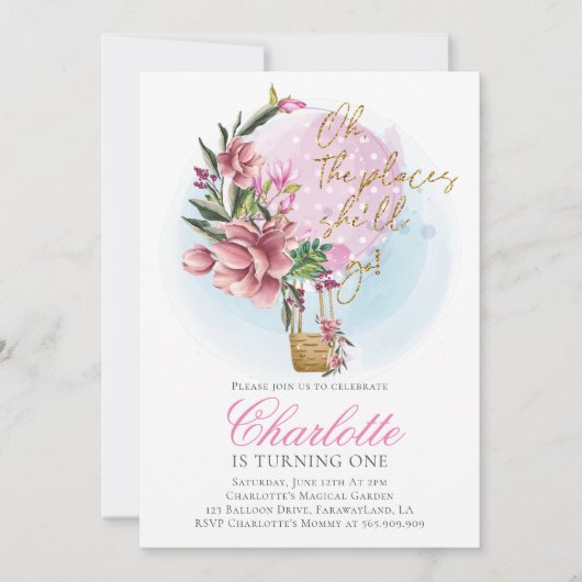 ホットエアバルーンピンクフローラ第1誕生日 招待状 (正面)