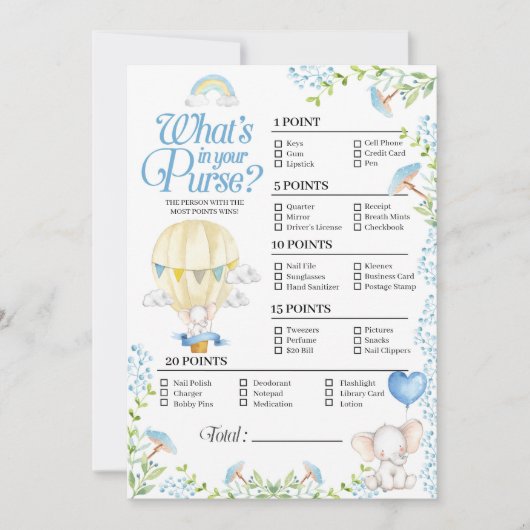 ホットエアバルーンベビーあなたの財布のゲームの内容 招待状 (正面)