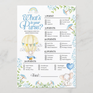 ホットエアバルーンベビーあなたの財布のゲームの内容 招待状