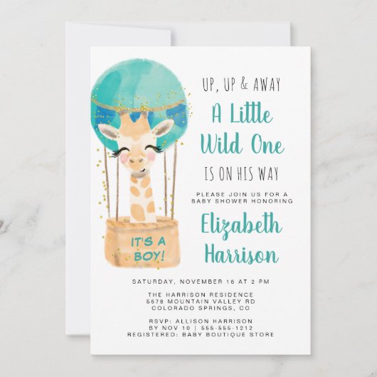 ホットエアバルーン男の子のシャワー 招待状 (正面)