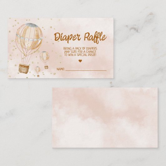 ホットエアバルーン赤ちゃんシャワーおむつラッフルチケット エンクロージャーカード (正面/裏面)