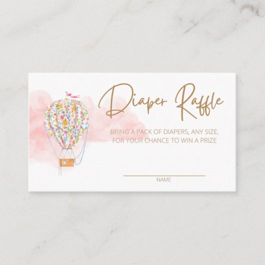 ホットエアバルーン赤ちゃんシャワーおむつラッフル エンクロージャーカード (正面)