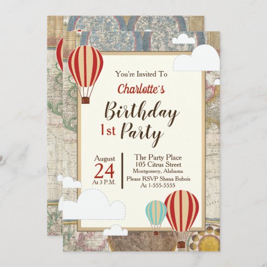 ホットエアバルーン&ワールドマップヴィンテージアドベンチャー 招待状 (正面/裏面)