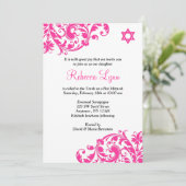 ホットエレガントピンクフローリッシュバルミツワー 招待状 (スタンド正面)