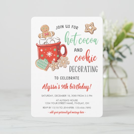 ホットココア飾クッキーの誕生日パーティー任意の年齢 招待状 (スタンド正面)