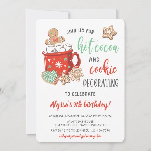 ホットココア飾クッキーの誕生日パーティー任意の年齢 招待状 (正面)