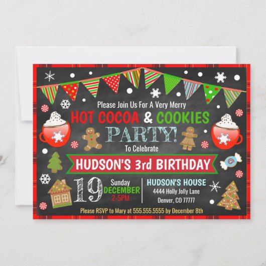 ホットココア&クッキークリスマス招待状 招待状 (正面)