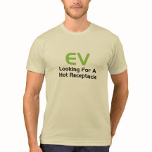 ホットコンセントを探しているEV