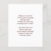 ホットストーンマッサージフォト チラシ (裏面)