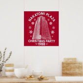 ホットセラーダイ懸命クリスマスナカトミプラズ ポスター (キッチン)