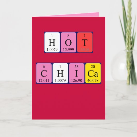 ホットチカ定期表バレンタインカード シーズンカード (正面)