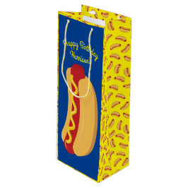 ホットドッグ子供の誕生日パーティー調理師アウトかわいい ワインギフトバッグ