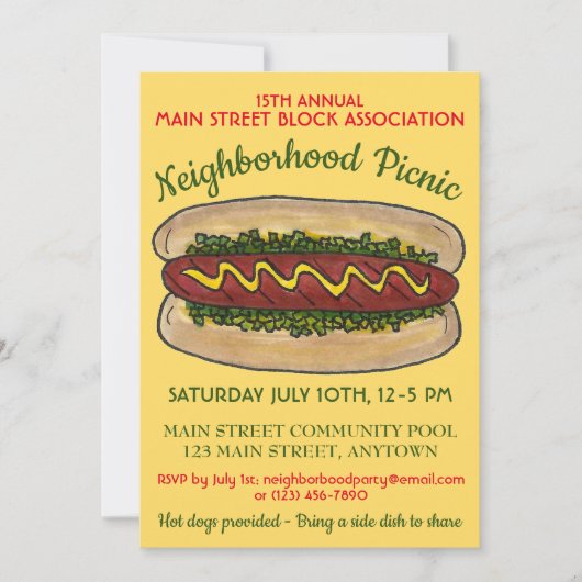 ホットドッグ近所懇親会ピクニッククックアウトパーティー 招待状 (正面)