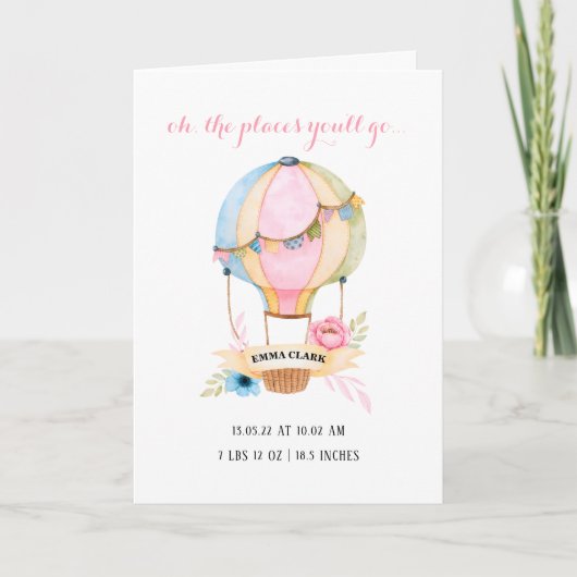 ホットバルーン新生児お洒落カワイ カード (正面)