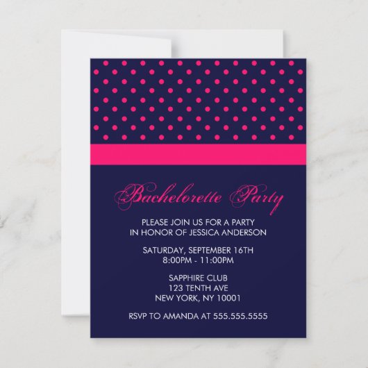 ホットピスタイリッシュンク水玉模様パターン 招待状 (正面)