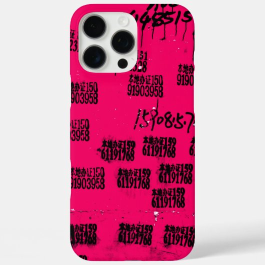 ホットピンクエキゾチックお尻ワン・オブ・ザ・kind Case-Mate iPhoneケース (裏面)