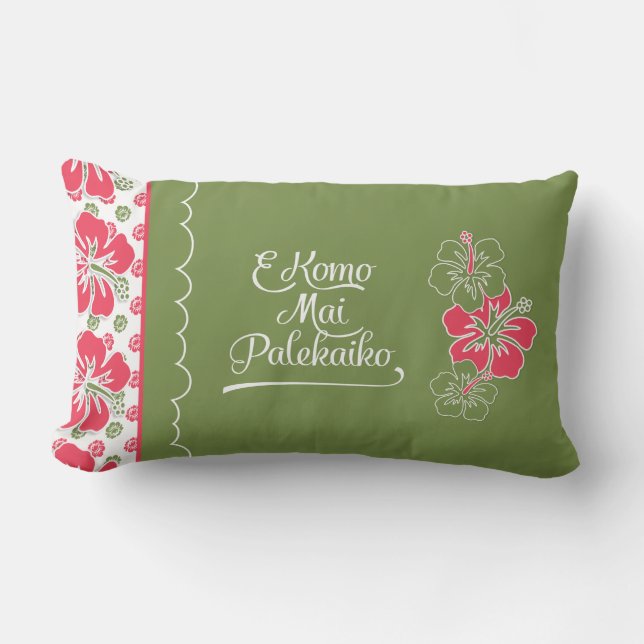 ホットピンクハイビスカスハワイアンウェルカムトゥパラダイス アウトドアクッション (正面)