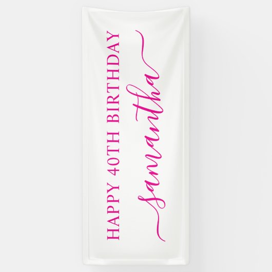 ホットピンクハッピー40歳の誕生日エレガント名 横断幕 (縦)
