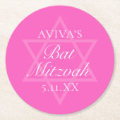 ホットピンクバルミツワーパーティースター・オブ・デイビッド ラウンドペーパーコースター (正面)