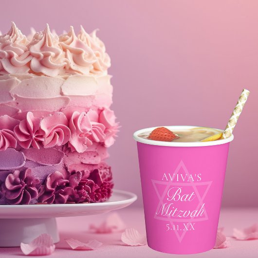 ホットピンクバルミツワーパーティースター・オブ・デイビッド 紙コップ